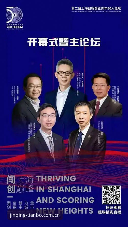 天博体育更新动态安装失败 资深用户张鹏亲历天博综合官方安装实战:解析“天博体育更新动态安装失败”的深层原因与解决之道