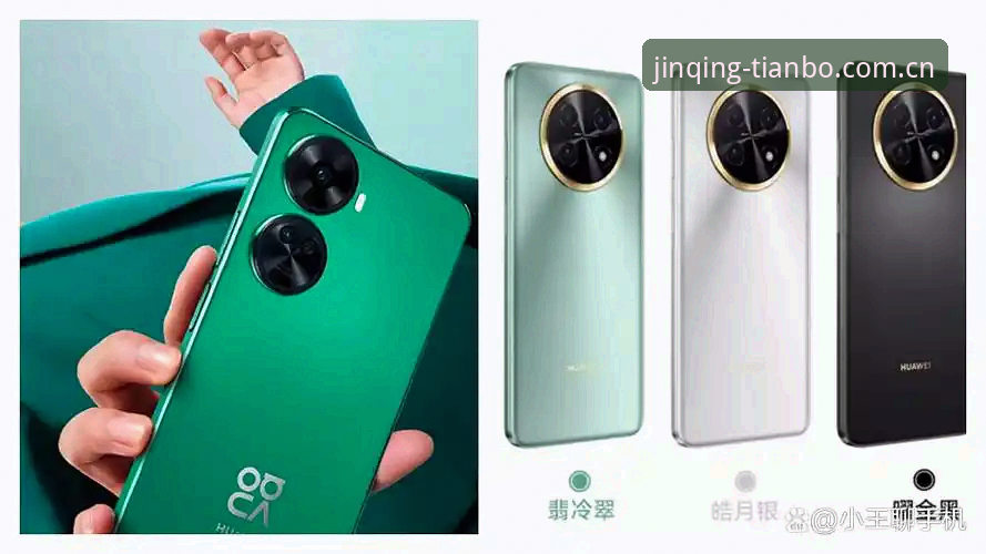 天博体育手机版 天博综合官方安装使用教程:从下载到畅享竞技激情的完整指南